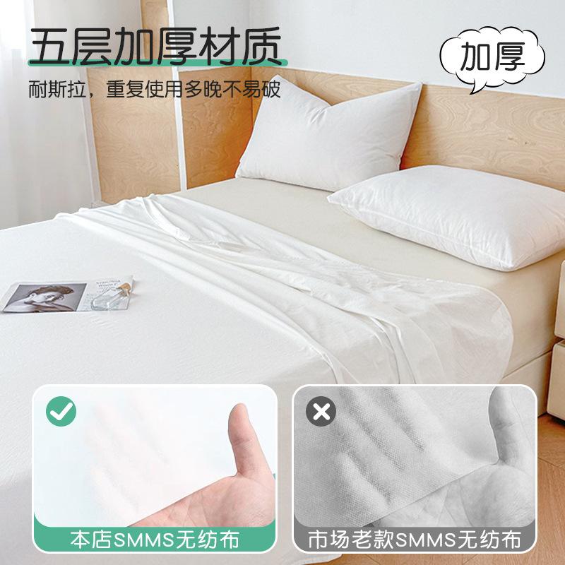 Disposable Bed Sheets Individually Packaged Hotel Homestay Double Four Piece Set Thickened and Enlarged Sets Travel Supplies