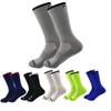 NW Unisex Spring/Summer Breathable Sports Socks for Cycling, Running & Mountaineering