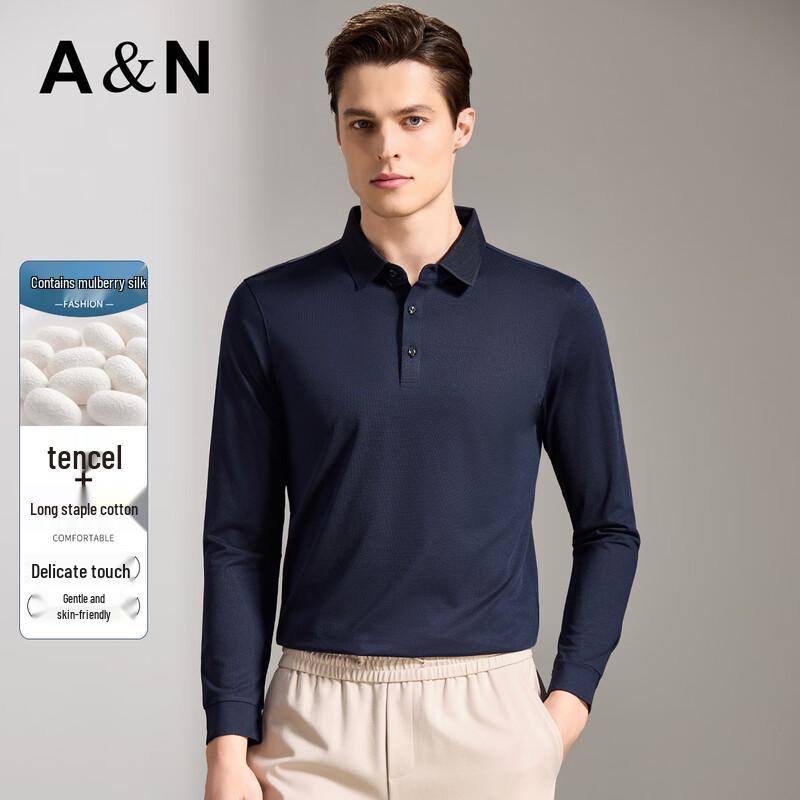 Antonio Men s Silk Blend Business Casual Long-Sleeve Polo Shirt 3XL/56