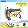 Foldable Portable Outdoor Camping Cart with Large Capacity