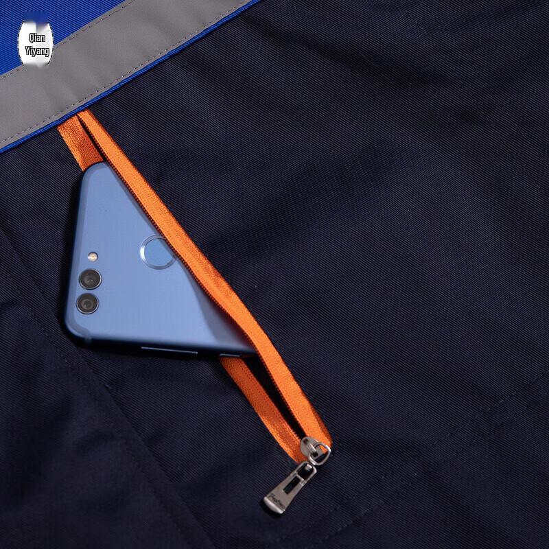 QIANYIYANG Winter Padded Workwear Set