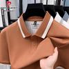Polo da uomo a maniche corte