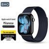 BHO Milanese Loop Stainless Steel Apple Watch Band