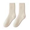 Thickened Fleece Lined Crew Socks Women Winter Socks, Solid Color Mid Calf Thermal Warm Casual for Home Use Cold Weather, Soft Hosiery Daily