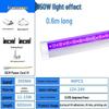 LED High-Power UV Curing Lamp for Ink and Epoxy Resin, 12V/24V