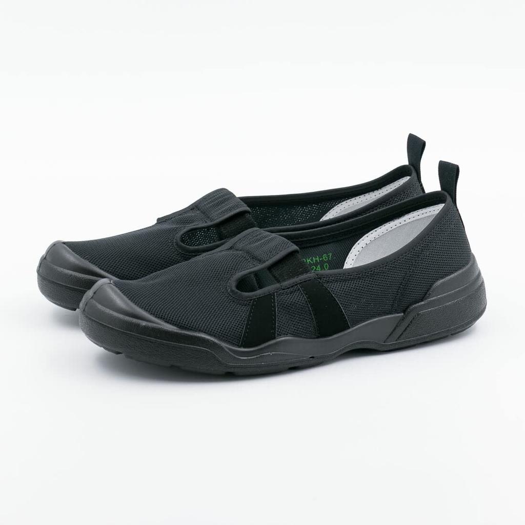 Moonstar Skolesko Otona No Uwabaki 01 Størrelse 2E Svart, 26,0 cm,