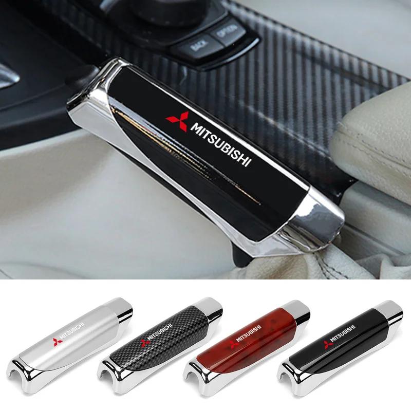 Car Hand Brake Cover Carbon Fiber Handbrake Grip Protector For Mitsubishi Outlander Lancer ASX Interior Accessories MA8