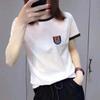 New 2026 Cartoon Rabbit Color Block Collar Short Sleeve Women's Slimming Age-Reducing Top
