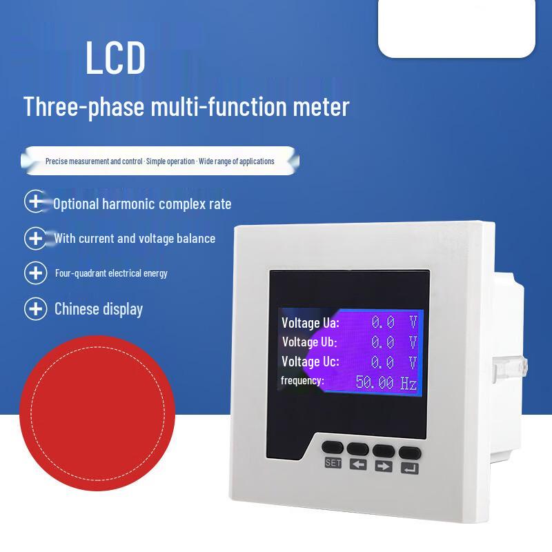 

Yuan Te LCD Three-Phase Multifunction Energy Meter CN plug (adapter included)