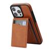 Case for iPhone 16 Pro - Leather/PU, Brown, With Stand