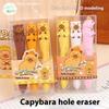 3PCS/Box Cartoon Capybara Rubber Durable Eraser Student Sketch Clean And Traceless Eraser Set Stationery Supplies