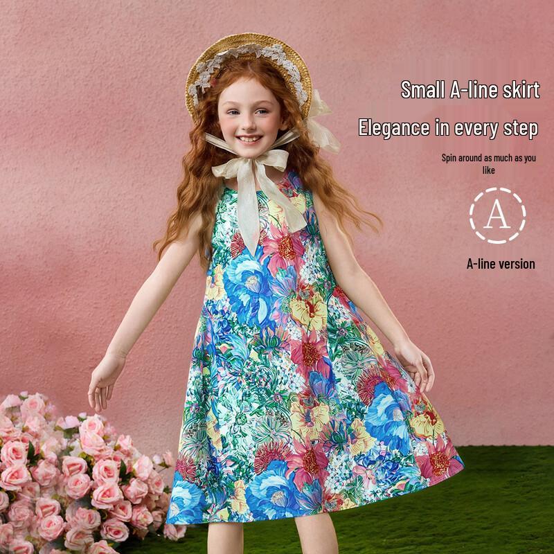 ASK JUNIOR Girls  Summer Cheongsam Style Top & Mesh Skirt Set 120