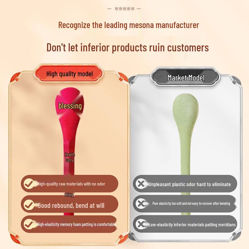 Miao Ai Tang Meridian Patting Massage Hammer