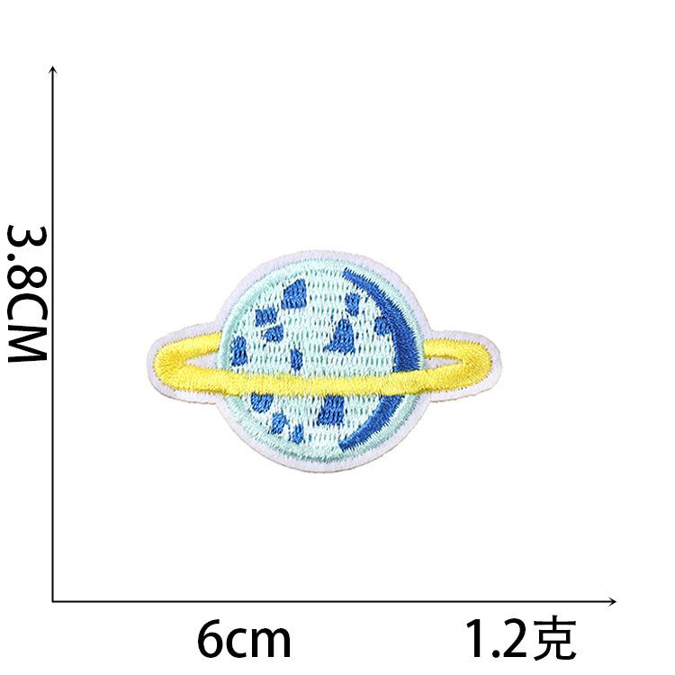 Computer Embroidery Label Astronaut Embroidery Cloth Sticker Clothes Patch Sticker Bag Decoration Embroidery Sticker Ironing Planet Chapter Boy