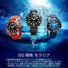 ProMaster 200m Wasserdicht Business [CITIZEN] BN0265-00A Solarbetriebene Eco-Drive Uhr, Widerstandsfähig, Herrenuhr, Silber/Grün