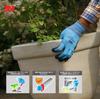 3M ComfortGrip Gardening 4 Small Gloves, 4-Pack, Colors,