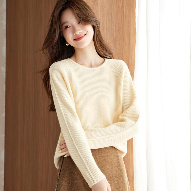 Srcr Women's 100% Wool Textured Knit Base Layer Sweater