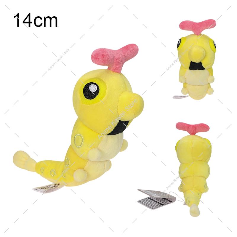 Shiny Mimikyu Butterfree Caterpie Gyarados Stuffed Plush Toybirthday Christmas Gifts For Kidsanime Character Dolls