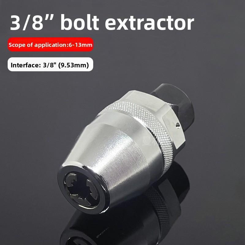6-13mm Broken Bolt Screw Extractor Damaged Nut Removal Tool Auto Repair Stud Cylinder Pin Remover Car Maintenance