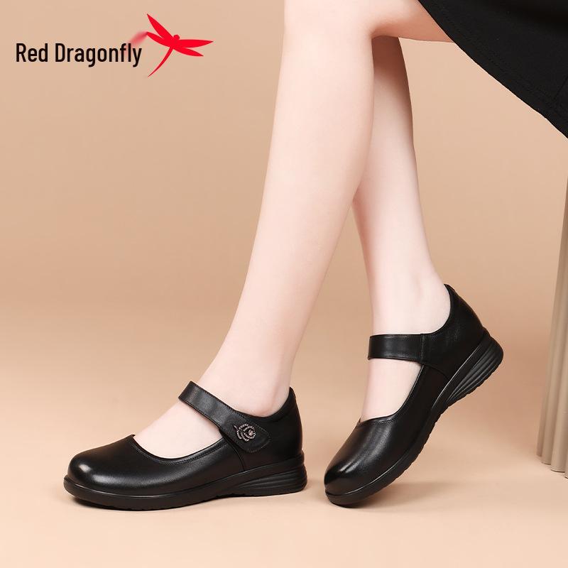 Red Dragonfly Women's Summer Mary Jane Leather Flats