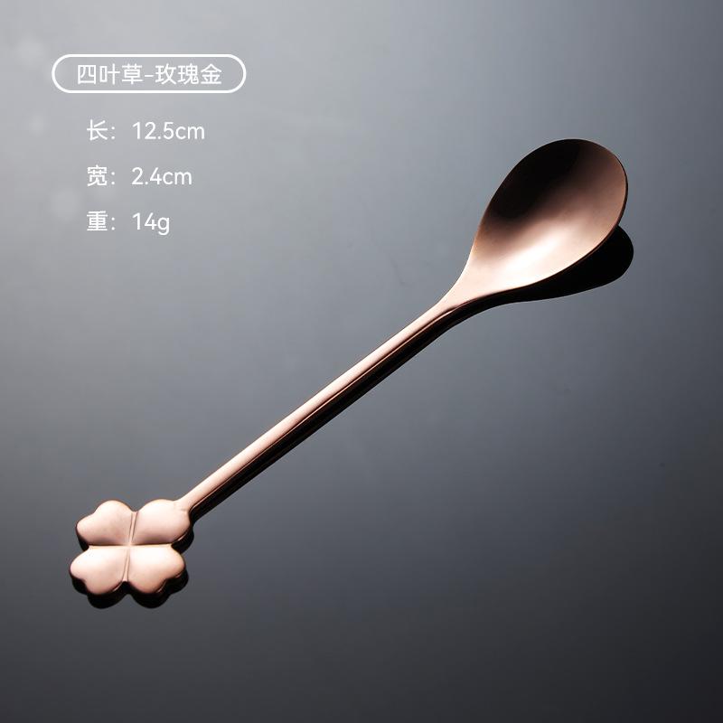 304 Stainless Steel Coffee Spoon Wedding Four-piece Gift Box Love 4 Flower-shaped Titanium-plated Gold Colorful