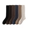 Womens Merino Wool Calf-Length Warm Thick Fleece-Lined Socks Winter Cold Weather Comfort