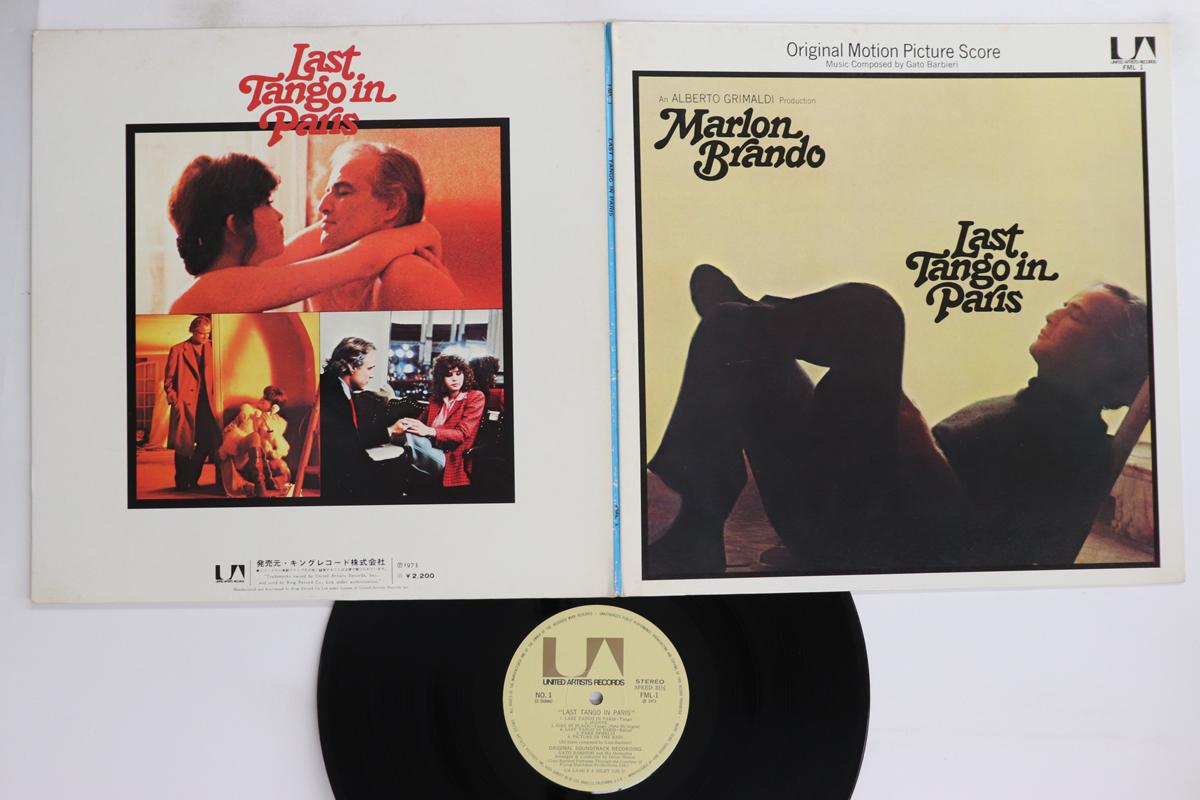 

LP Пластинка - Последнее танго в Париже FML1 UNITED ARTISTS 1973 Япония Саундтреки и мюзиклы Б/У