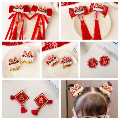 Haarnadel im chinesischen Stil für Kinder, Neujahr, Hanfu-Kopfschmuck, rote Schleife, Haarspange, Haar-Styling-Werkzeug