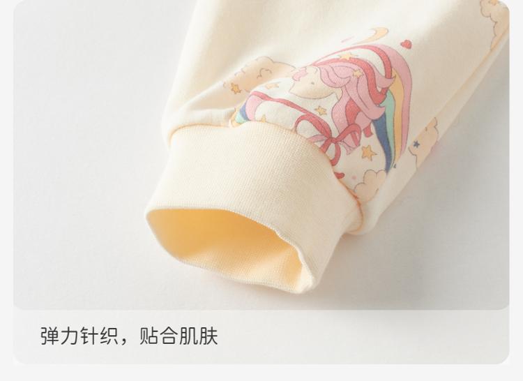 David Bella Children's Underwear Set