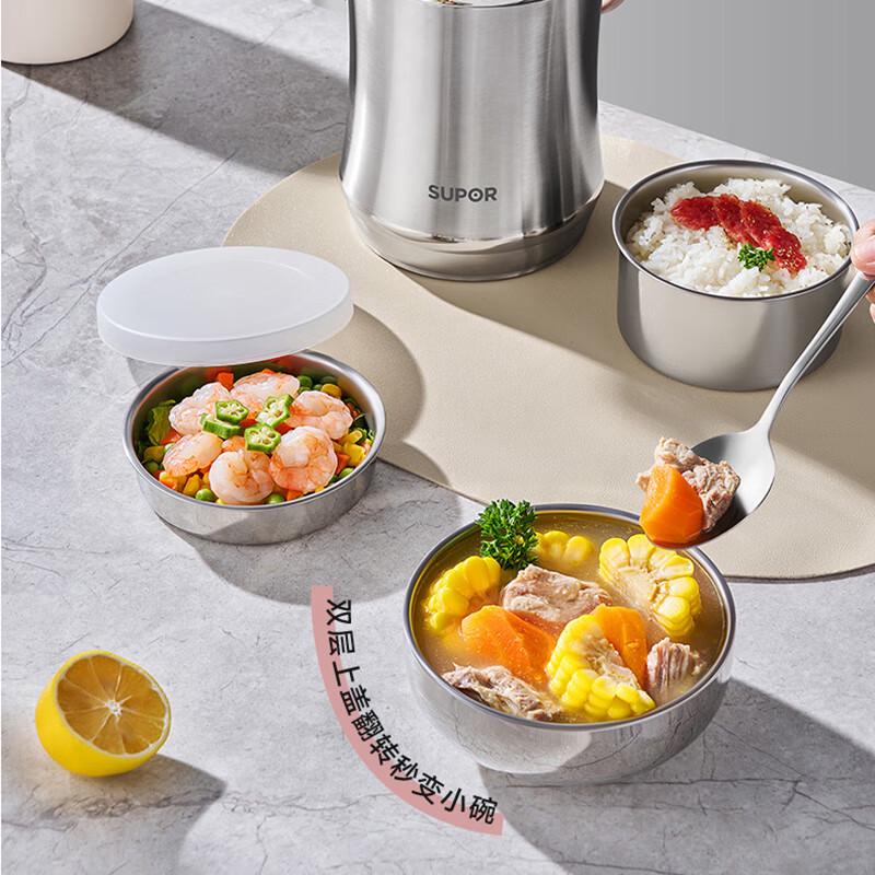 SUPOR Vacuum Insulated Stainless Steel Lunch Box