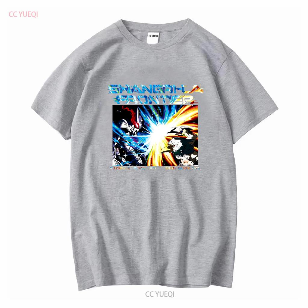 Shangri La Frontier T-Shirt VS Grabwächter Weatheremon Japan limitiert Neu Vintage Gewaschen Unisex Mode Weiche Streetwear