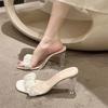 Heel Height 9 Cm New Style Slippers Women's Shoes Thick-heeled Square Toe High-heeled One-shoulder Slippers