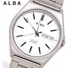 SEIKO WATCH Aruba Wristwatch Men's Quartz Titanium Enhanced Water Resistance for Daily Life (10 a...