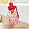 Star Plastic Mother & Baby High-Temperature Resistant Water Cup - Stylish Student Straw Cup for Girls