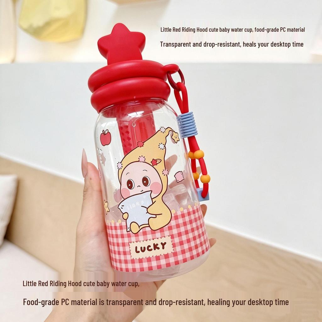 Star Plastic Mother & Baby High-Temperature Resistant Water Cup - Stylish Student Straw Cup for Girls
