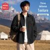 MINISO Men's Casual Textured Long-Sleeve Shirt