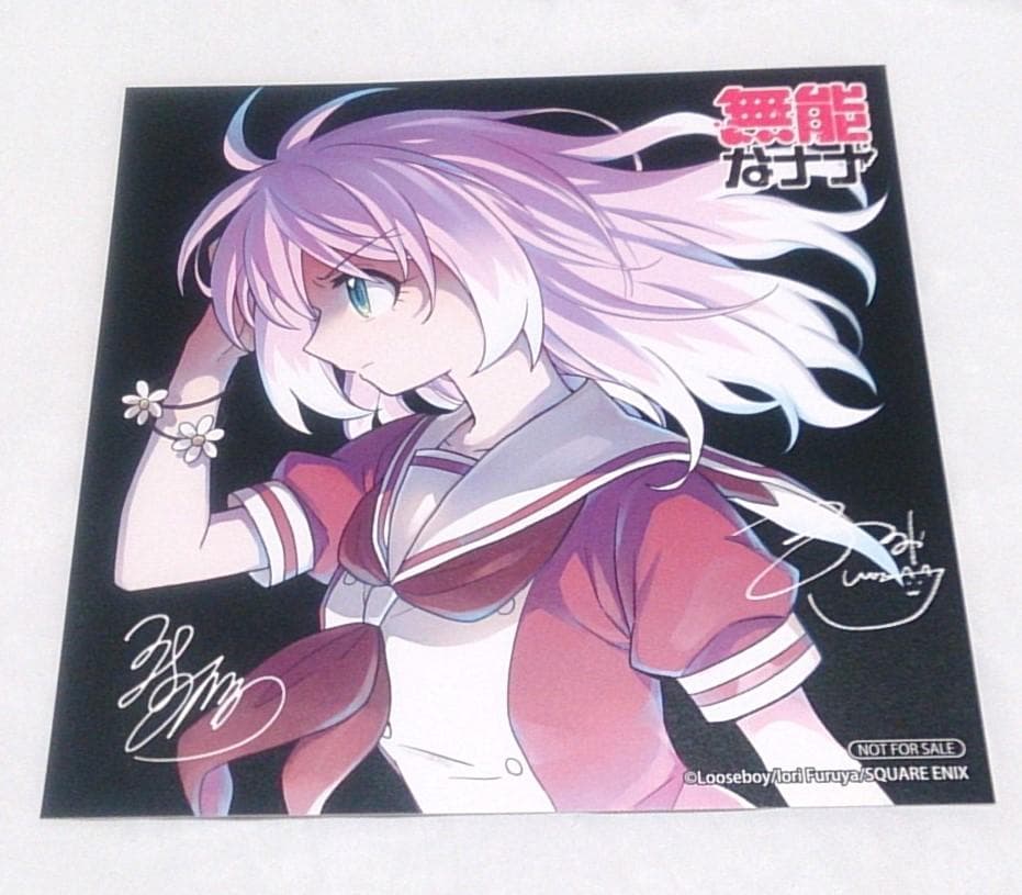 [USED] Talentless Nana Volume 7 Animate Bonus: Mini Shikishi Illustration Card