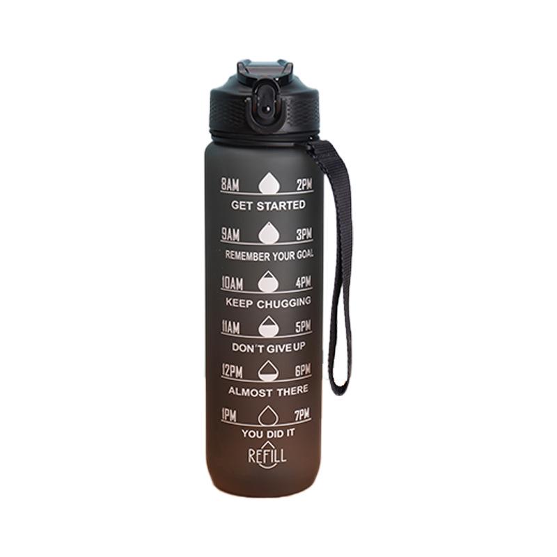 Gradient Sports Outdoor Fitness Straw Cup with Scale and Lanyard