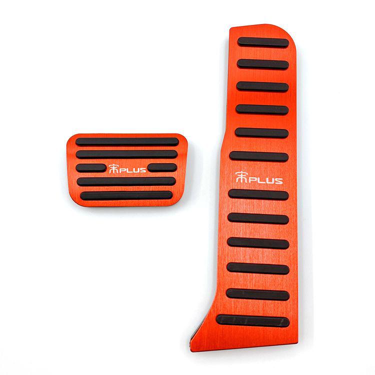 BYD Song Plus DMI Non-Slip Pedal Covers for Accelerator & Brake