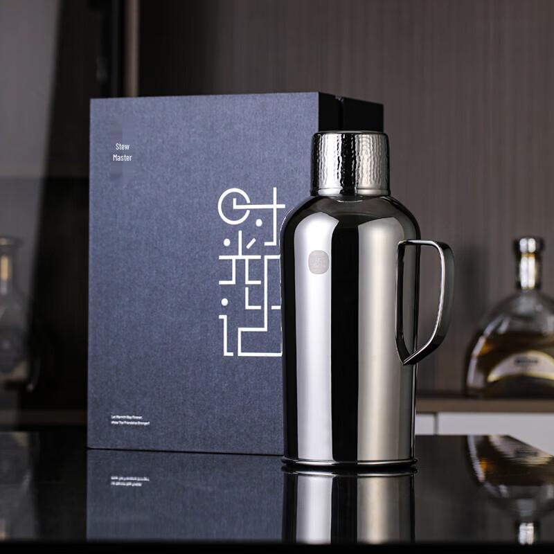 MENDASHI Time Imprint 1.8L Thermal Pot