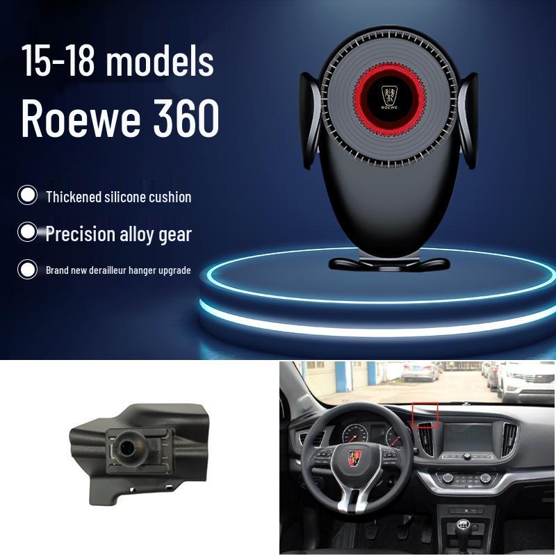 Roewe Navigation Gravity Car Phone Holder for 350/360/RX5/I6/I5/RX8 Models