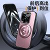 For Xiaomi 17 Case Simple Magnetic 360° Ring Matte For MagSafe Hard Phone Cover Metal Lens Shell Shockproof Non-Slip Bumper