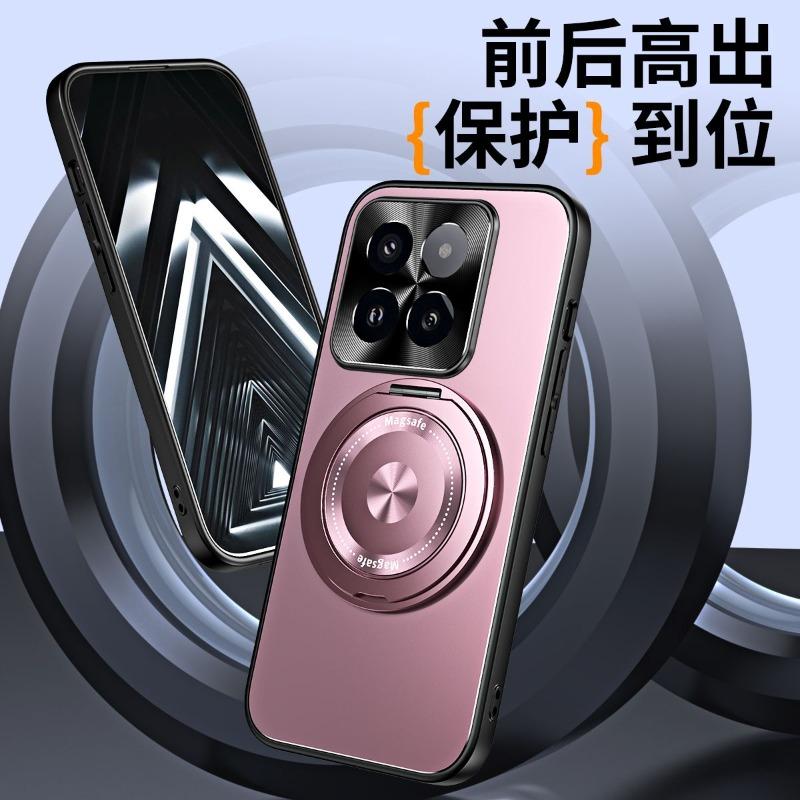 For Xiaomi 17 Case Simple Magnetic 360° Ring Matte For MagSafe Hard Phone Cover Metal Lens Shell Shockproof Non-Slip Bumper