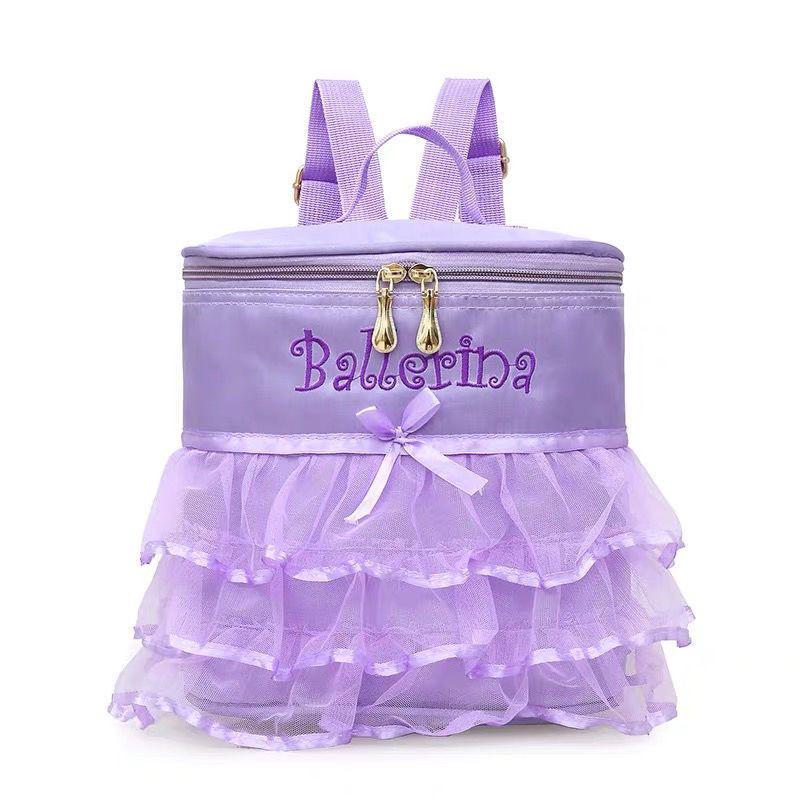 Children's Ballet Dance Bag - Customizable Logo School Backpack for Girls