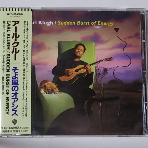 CD EARL KLUGH - Soyokaze No Oasis (a Breeze Oasis) WPCR244 Warner Japan Jazz Used