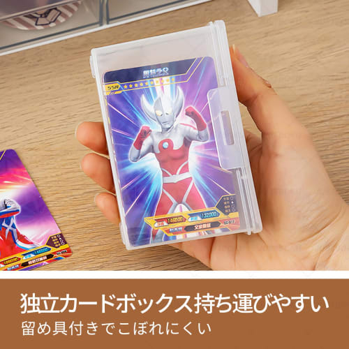 JUSTBOKU Card Box, Pokemon Card Storage Box, Card Storage, Trading Card Case, Trading Card Storage, Card Box