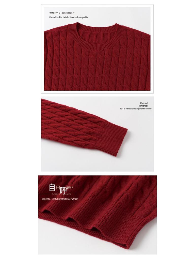 Women's Cashmere Knit Drop Shoulder Sweater – 12-Gauge Round Neck Versatile Pullover