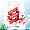 Longhu Summer Cooling Cream