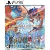 [PS5] Monster Hunter Stories 3 ~Fateful Twin Dragons~