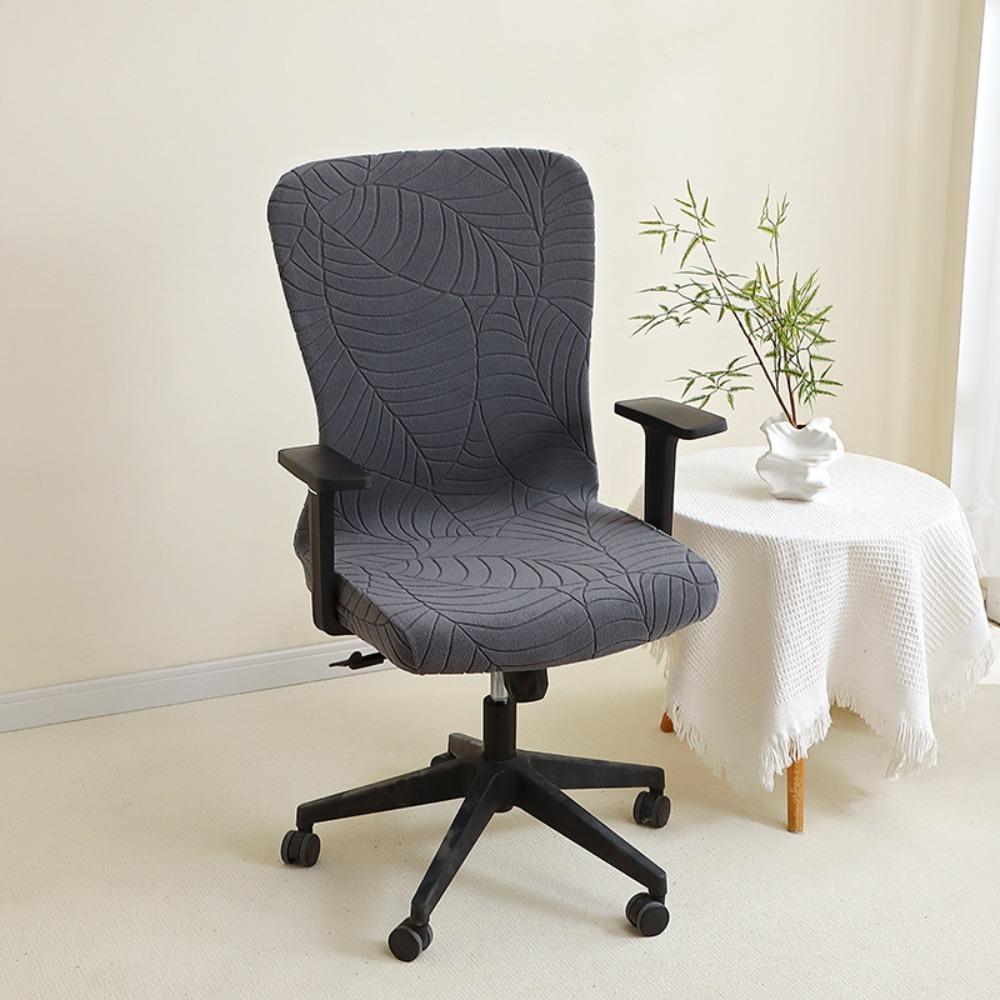 Jacquard Fabric Rotating Computer Chair Cover Stretch Elastic Armchair Cover Desk Chair темно серый